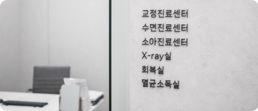 인테리어 6