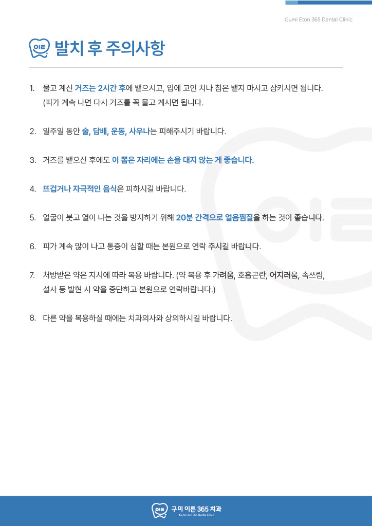 a73259277613ce7196be394aaaafb629_1764829006_8938.jpg a73259277613ce7196be394aaaafb629_1764829006_8938.jpg