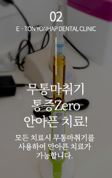 특별함2